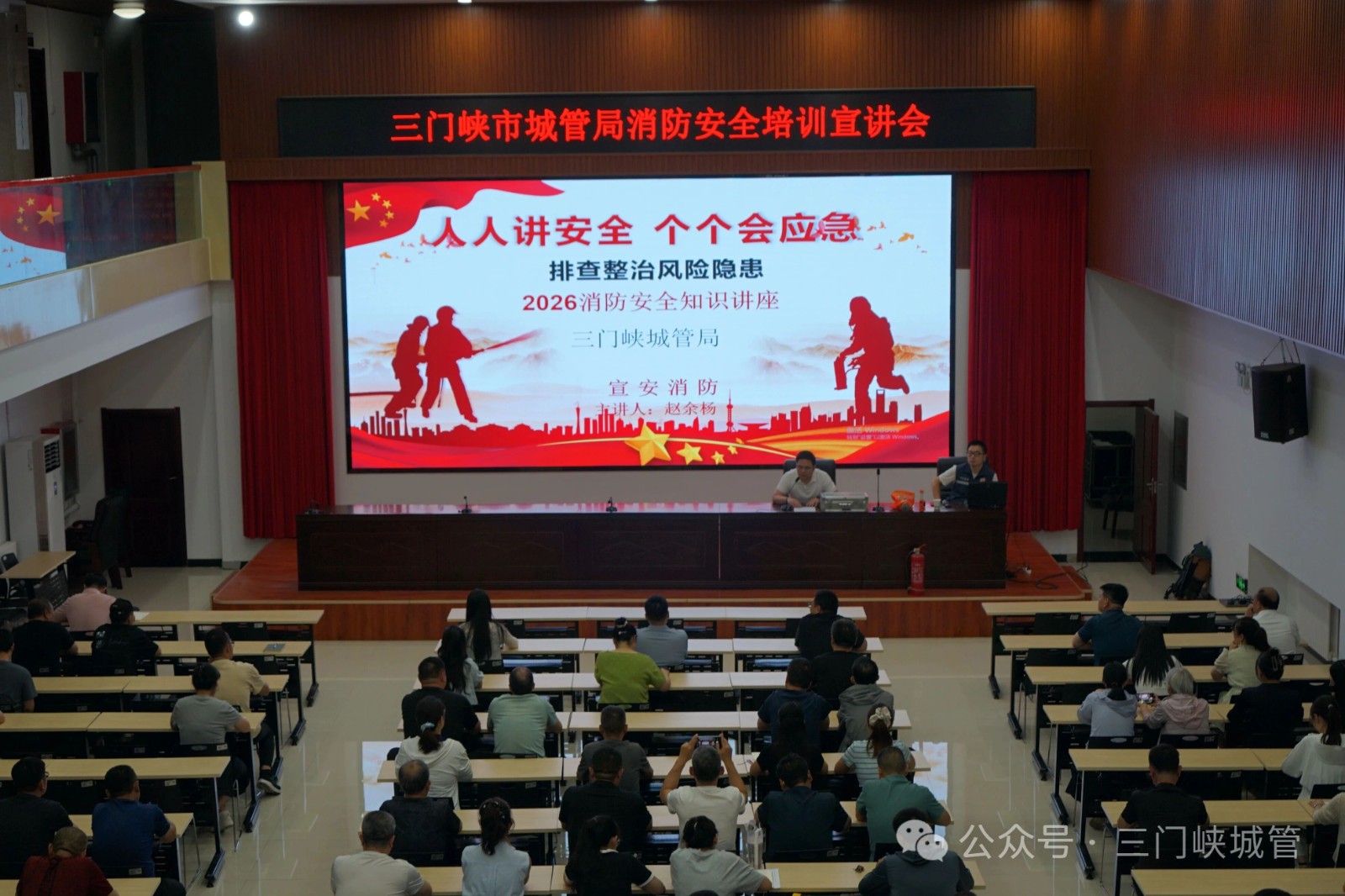 微信图片_2026-07-03_084202_481.jpg