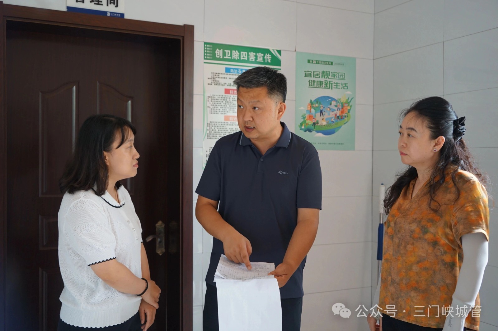 微信图片_2026-08-18_082539_048.jpg