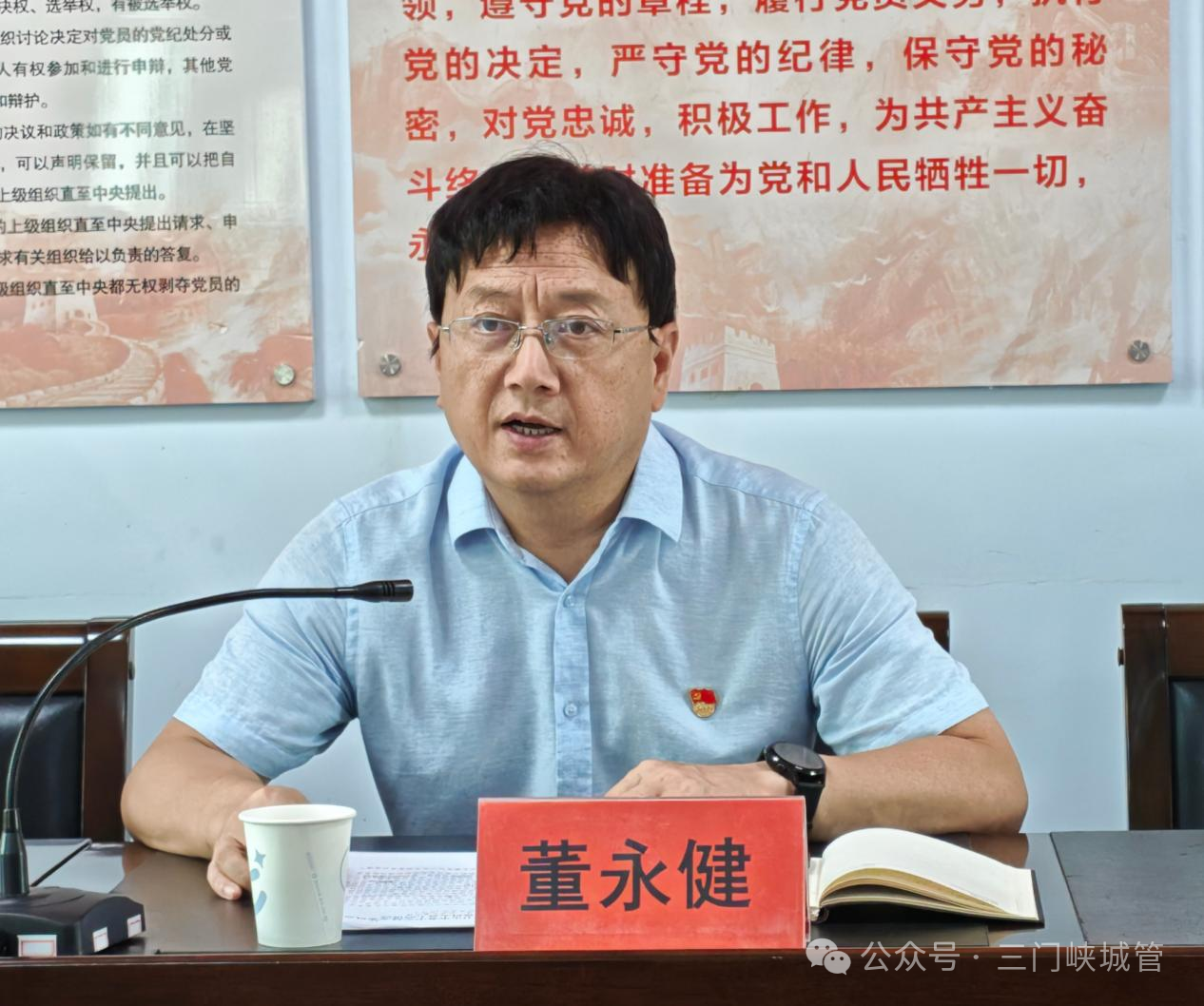 微信图片_2026-08-20_082848_697.png