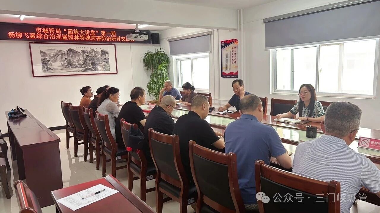 微信图片_2026-08-20_083201_067.jpg