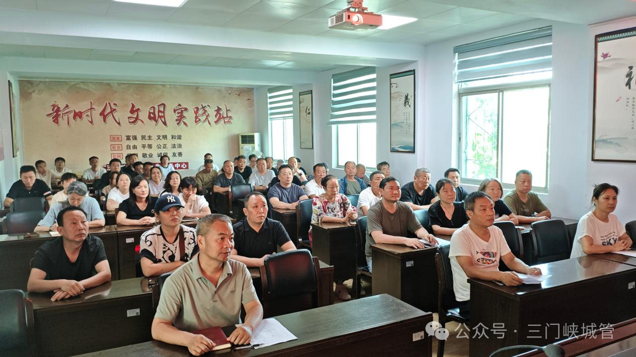 微信图片_2026-08-24_083219_086.png
