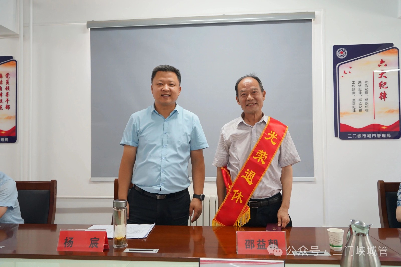 微信图片_2026-08-24_084131_414.jpg 微信图片_2026-08-24_084131_414.jpg