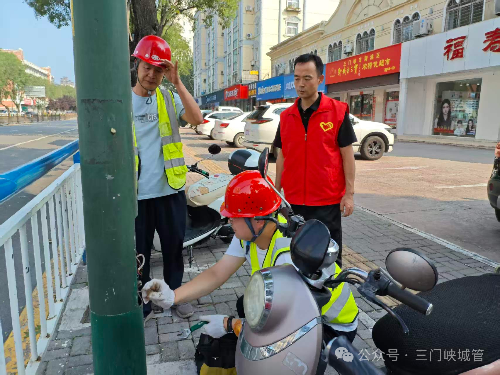 微信图片_2026-08-24_083457_319(1).png