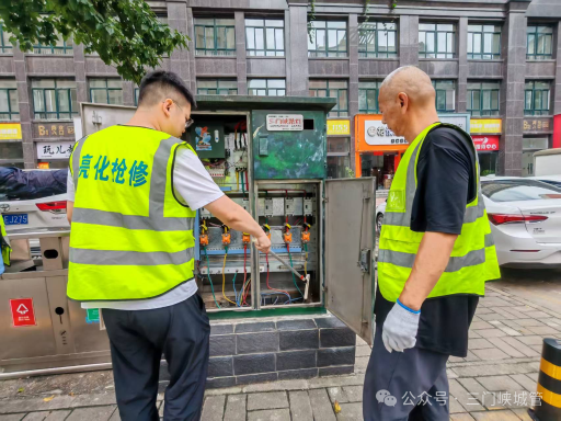 微信图片_2026-08-24_083506_022.png