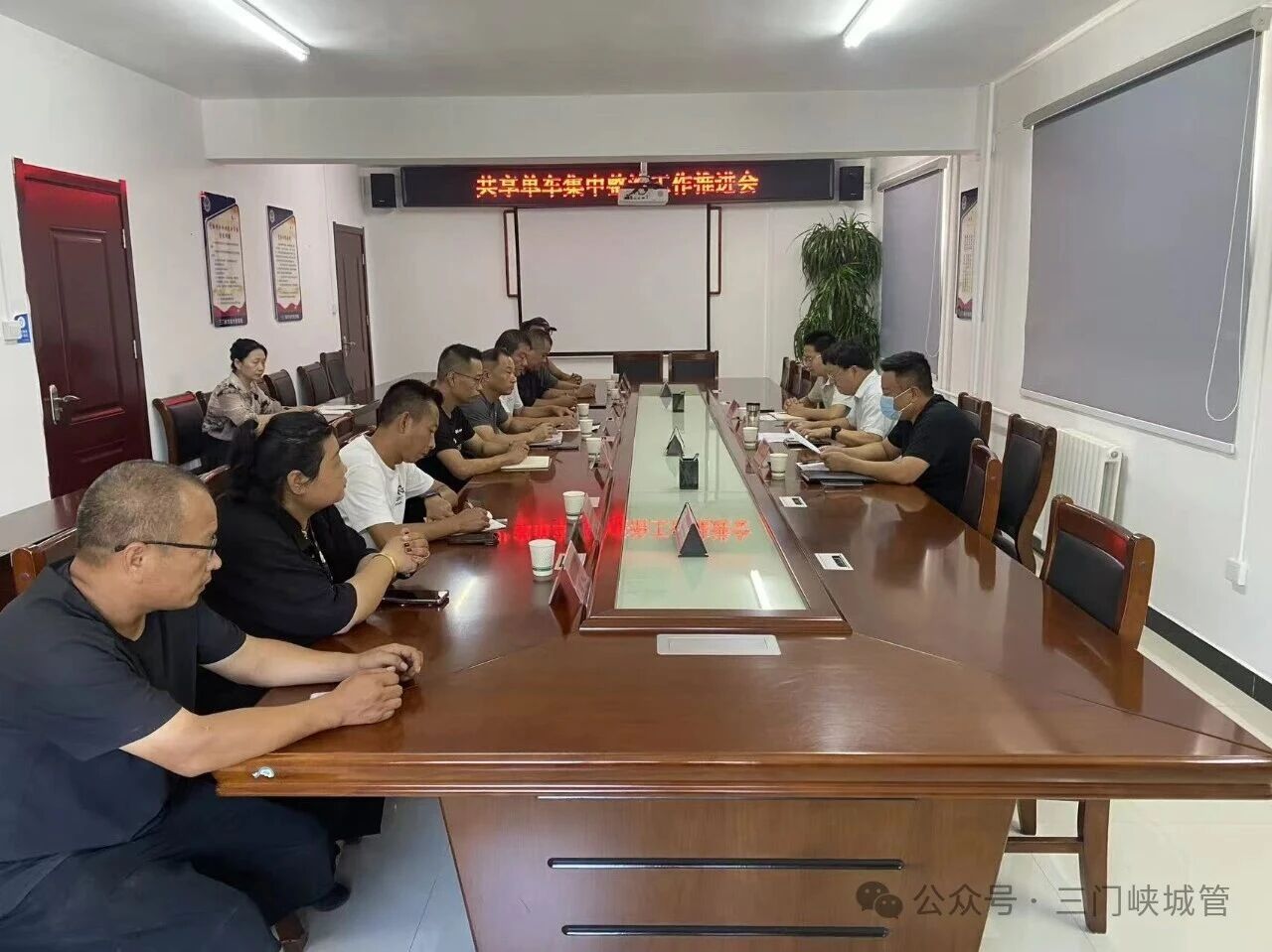 聚力专项整治 细化城市管理——市城管局扎实推进共享单车规范治理工作