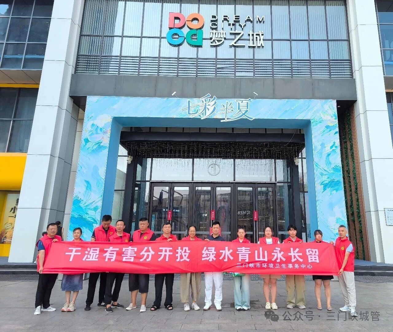 微信图片_2026-08-28_081656_811.jpg