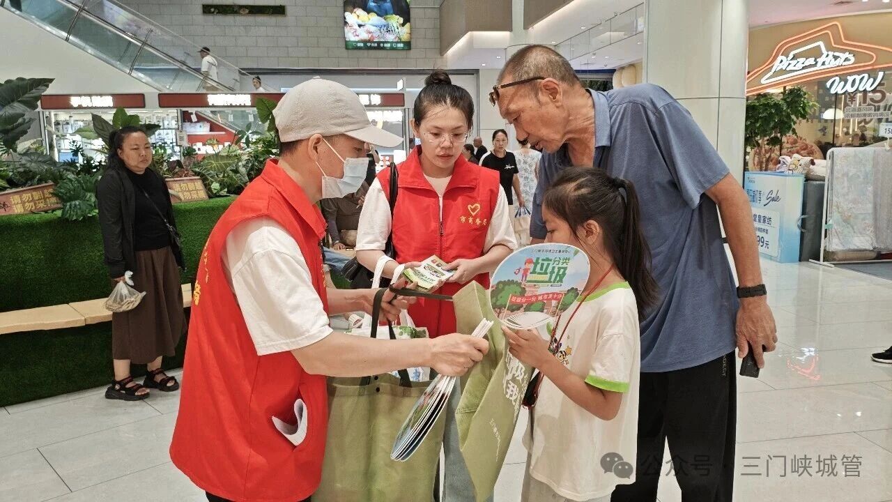 微信图片_2026-08-28_081720_483.jpg