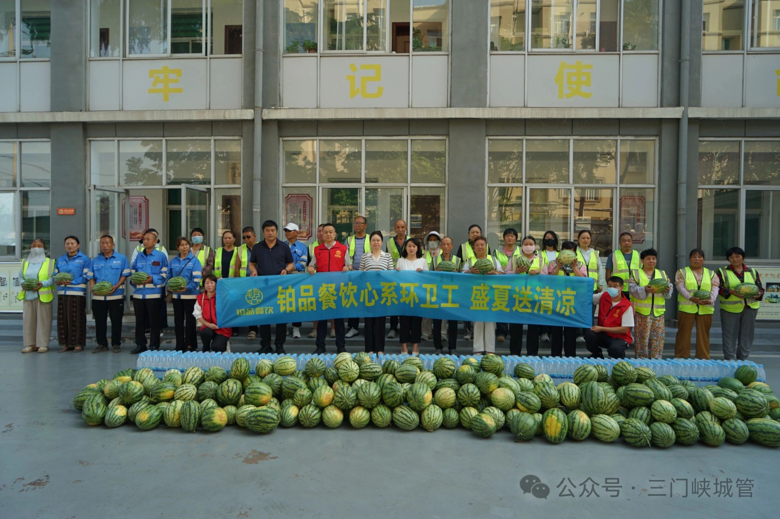微信图片_2026-07-15_081525_521.jpg