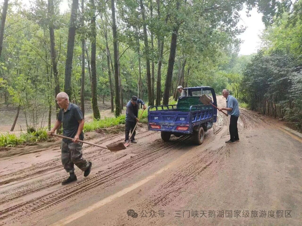 微信图片_2026-07-16_082022_219.jpg