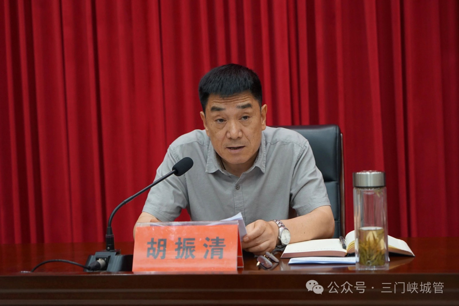 微信图片_2026-07-16_083308_650.jpg