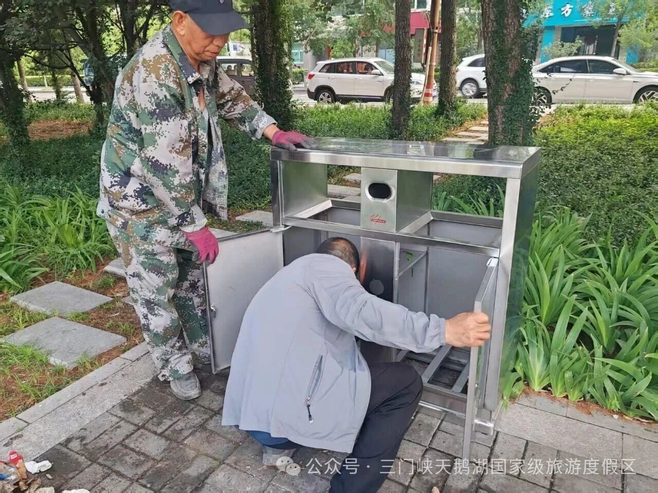 微信图片_2026-07-17_081834_215.jpg