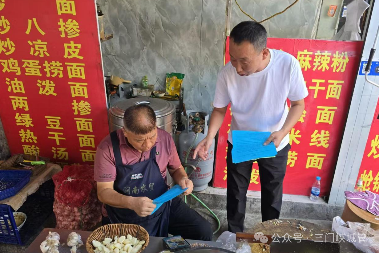 微信图片_2026-07-21_080548_932.png 微信图片_2026-07-21_080548_932.png