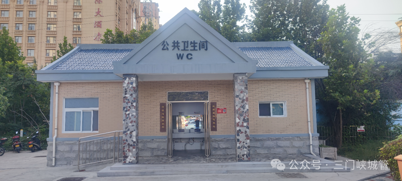 微信图片_2026-09-17_083739_288.png