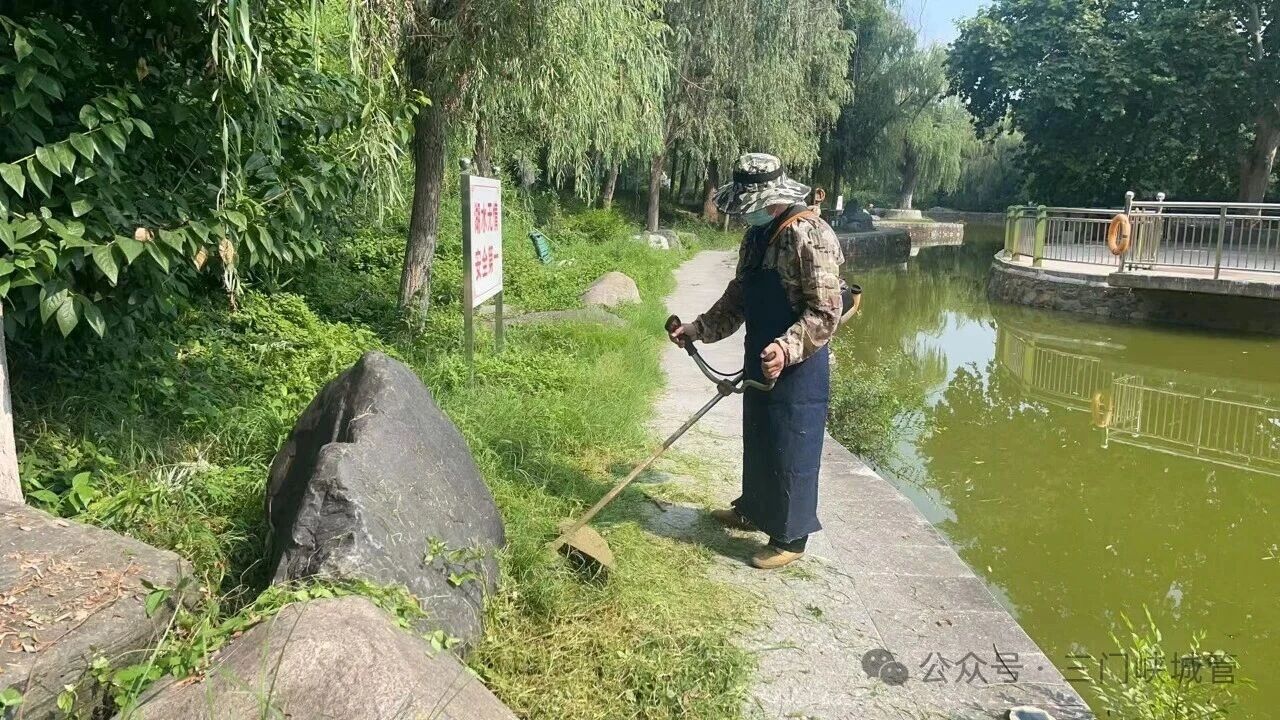 微信图片_2026-08-03_082637_408.jpg 微信图片_2026-08-03_082637_408.jpg