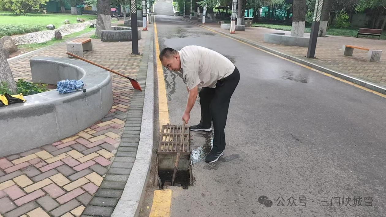 微信图片_2026-08-03_083339_436.png