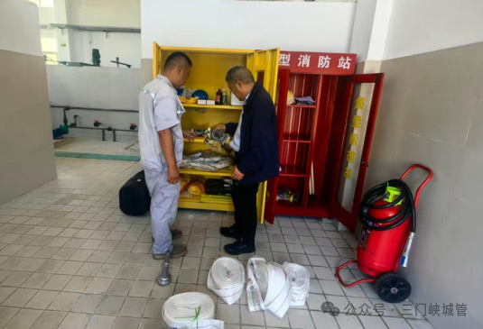 微信图片_2026-08-03_084030_391.png