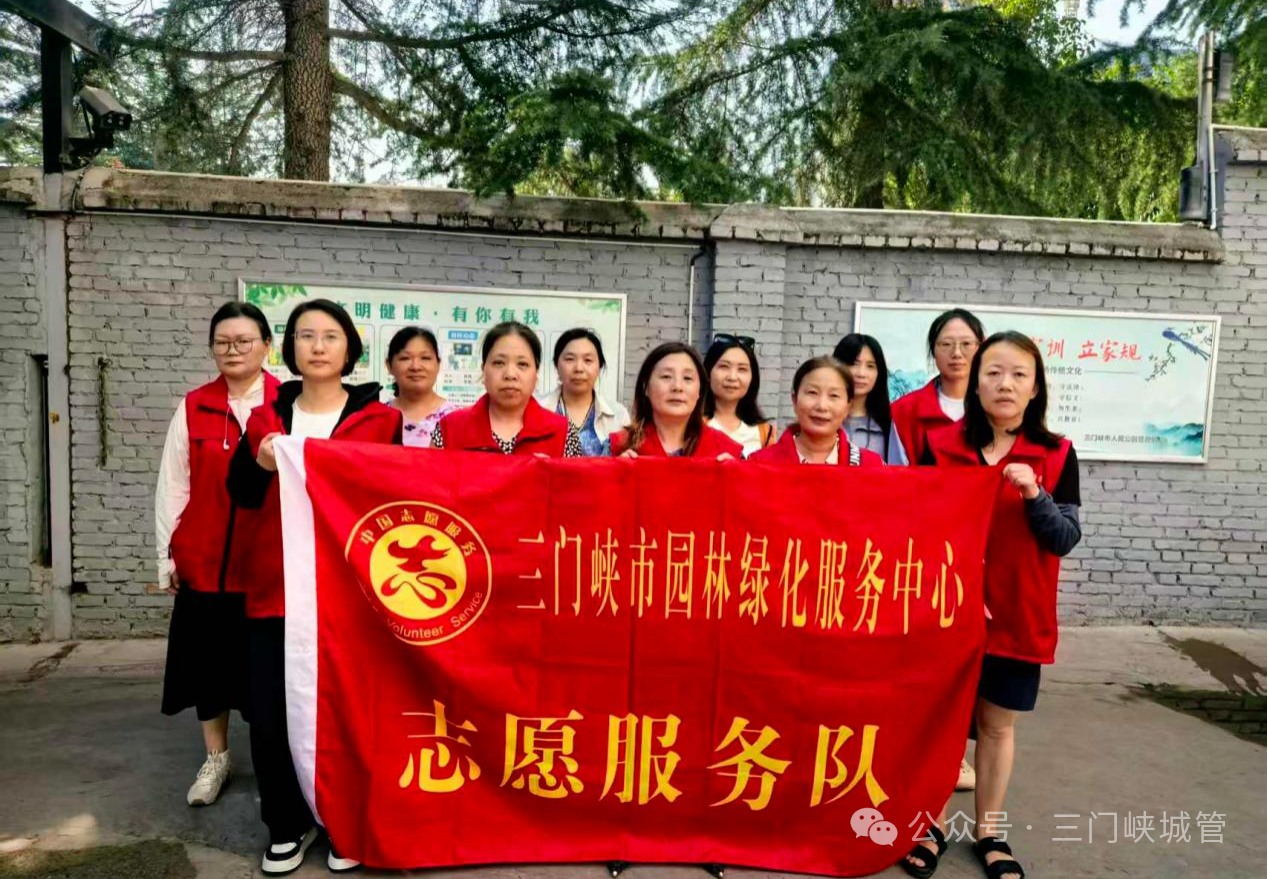 微信图片_2026-08-03_084612_150.png