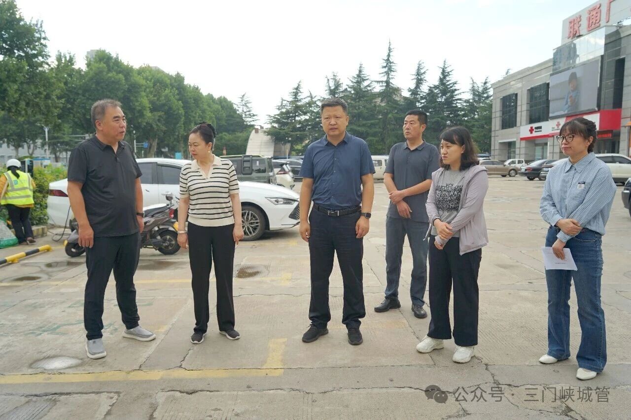 微信图片_2026-08-03_085918_007.jpg
