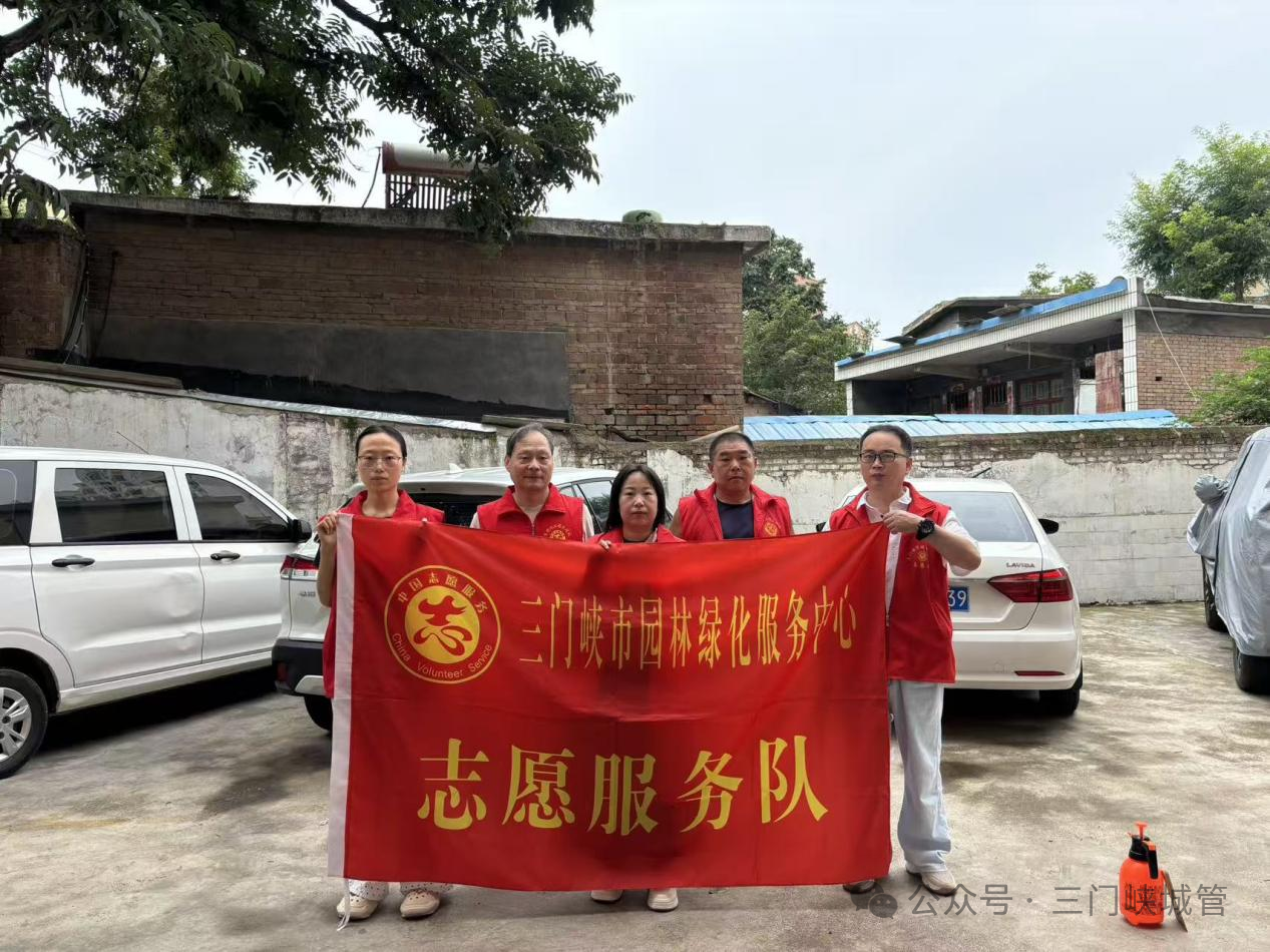 微信图片_2026-08-03_091116_829.png