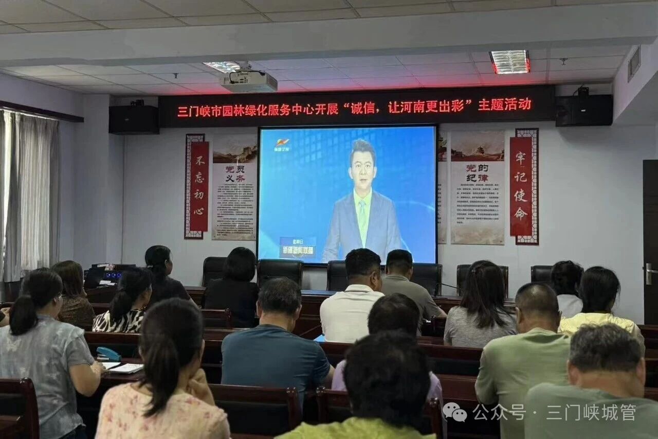 微信图片_2026-08-07_082911_057.jpg