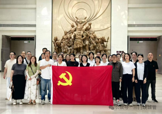 微信图片_2026-08-07_084153_337.png