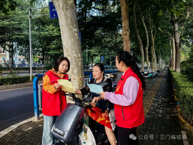 微信图片_2026-09-23_084032_475.png