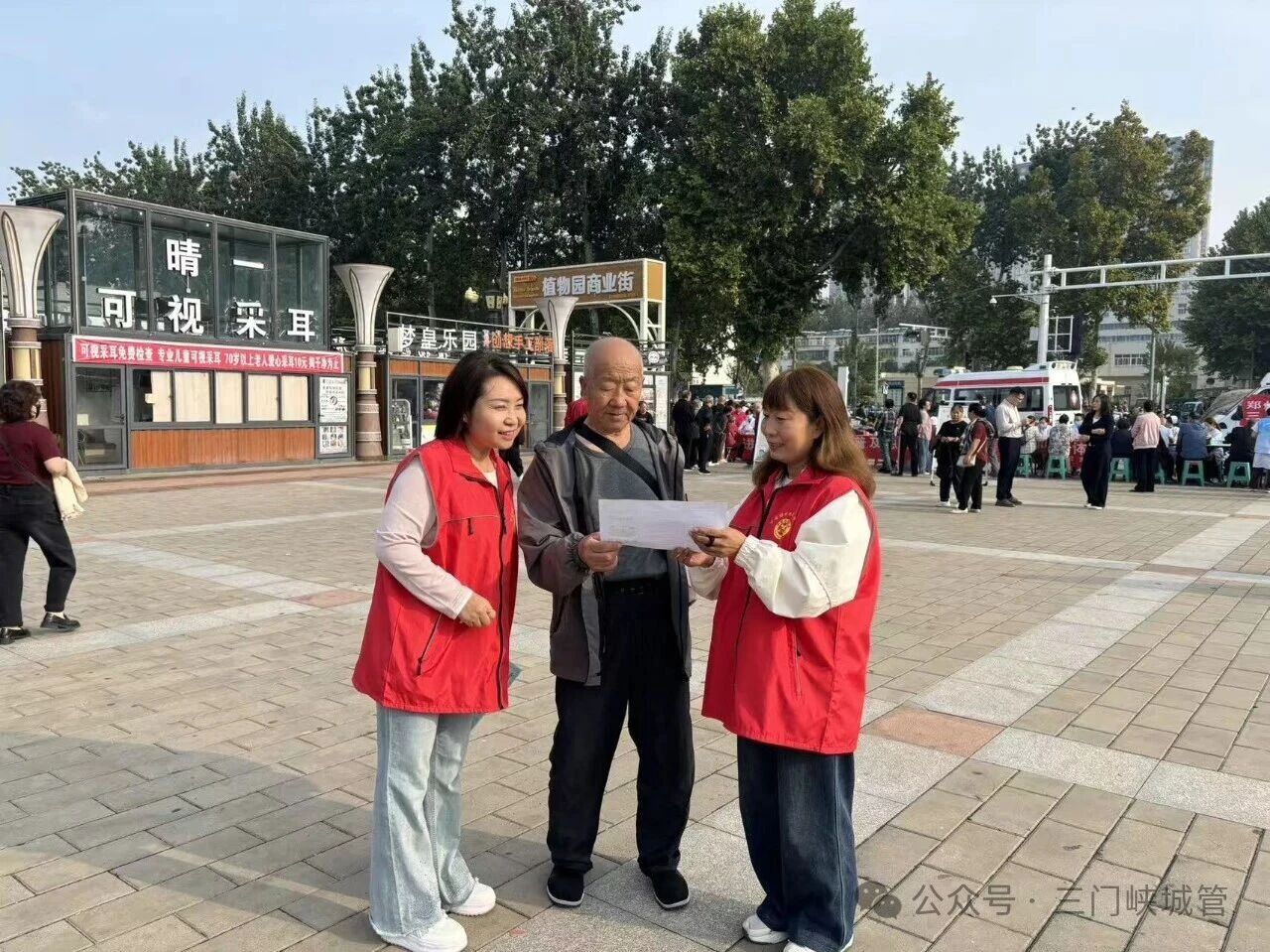 微信图片_2026-09-24_084127_207.jpg