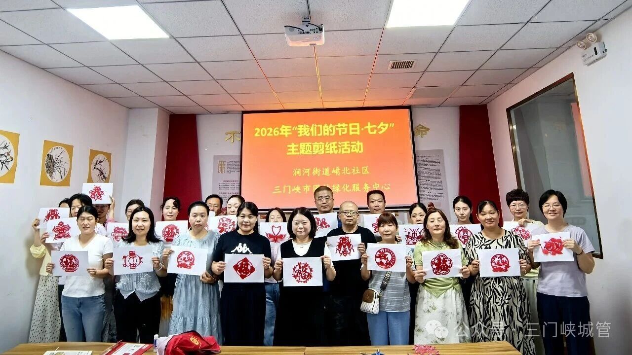微信图片_2026-08-17_084421_219.jpg