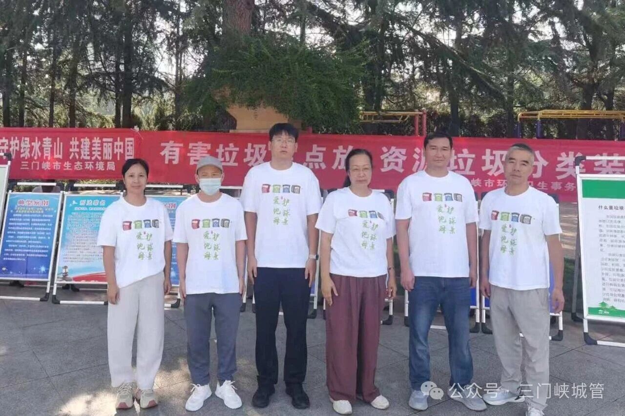 微信图片_2026-08-17_084747_436.jpg