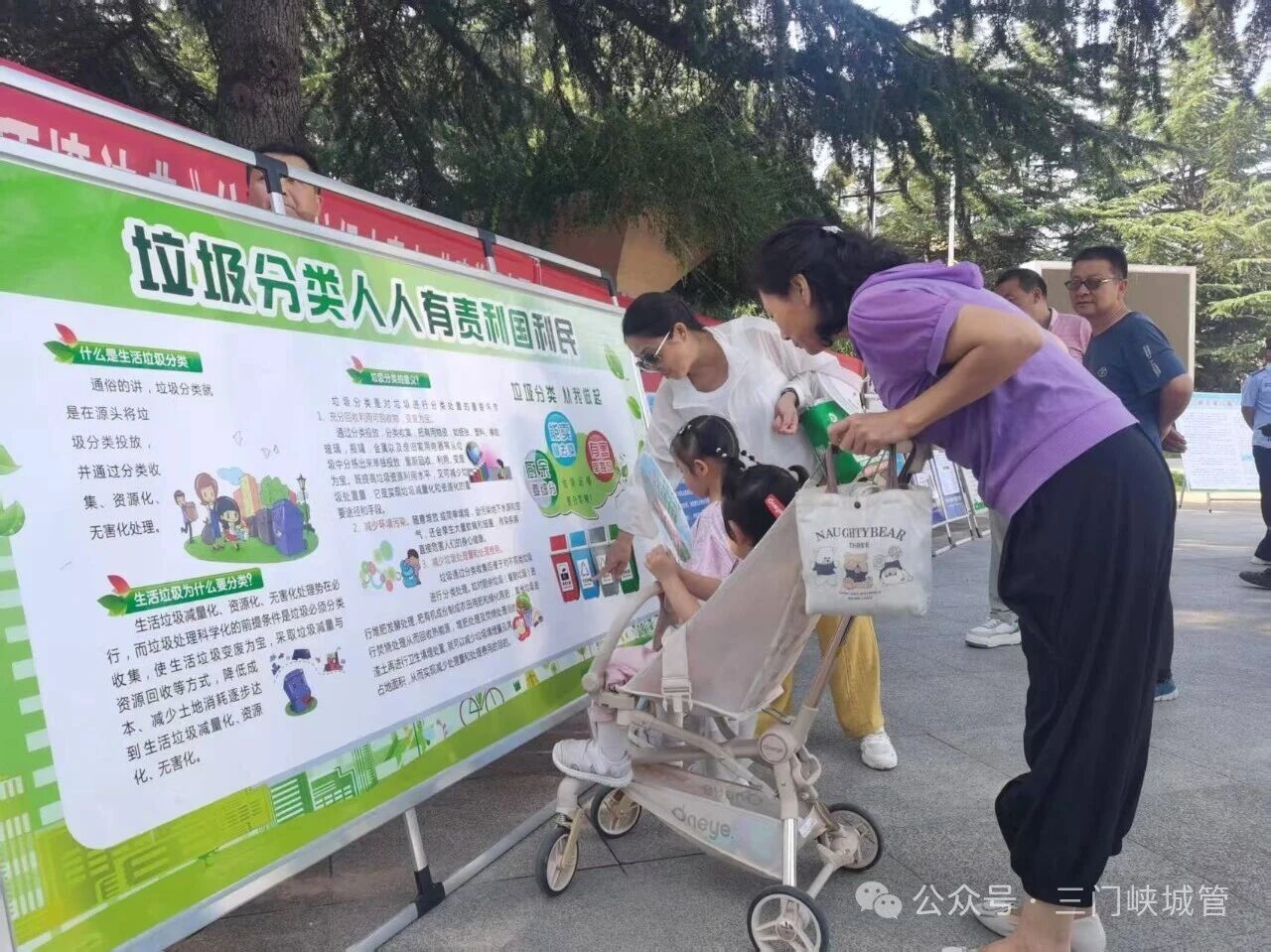 微信图片_2026-08-17_084756_012.jpg