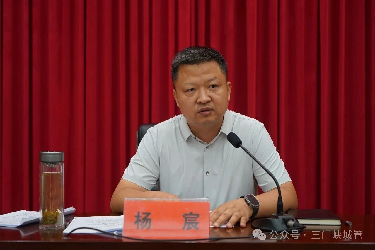 微信图片_2026-08-17_085531_092.jpg