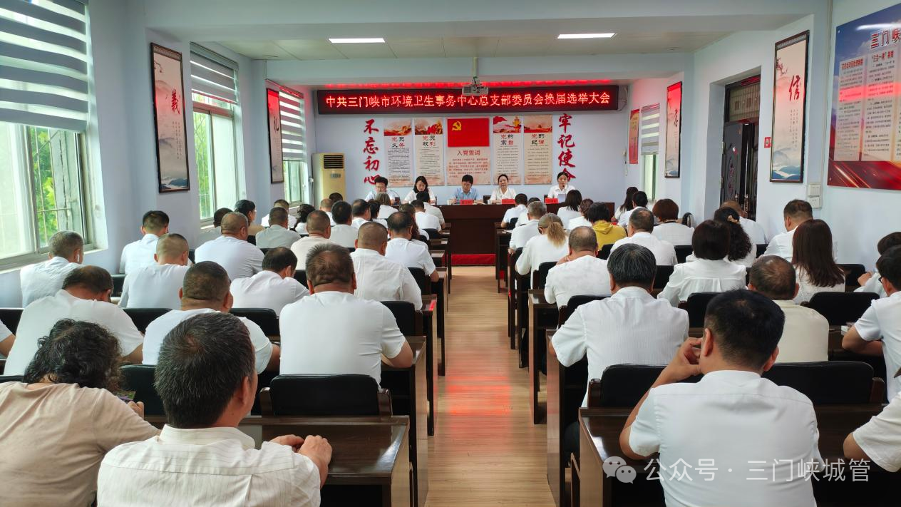 微信图片_2026-08-20_082844_473.png