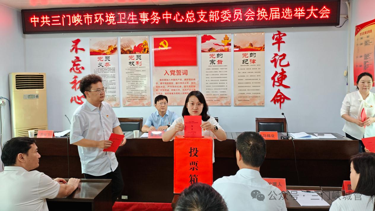 微信图片_2026-08-20_082859_017.png