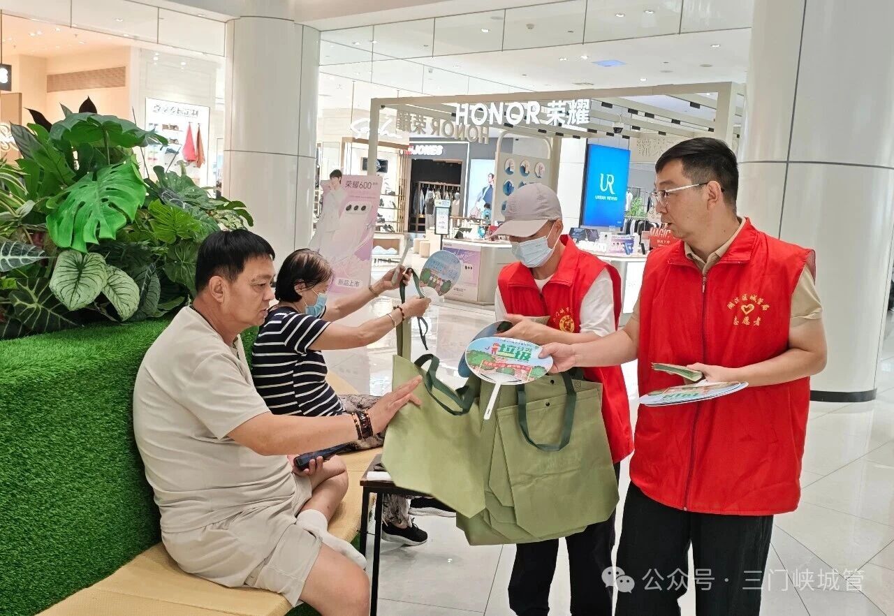 微信图片_2026-08-28_081716_259.jpg