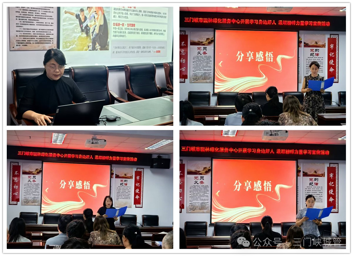 微信图片_2026-08-28_082204_443.png