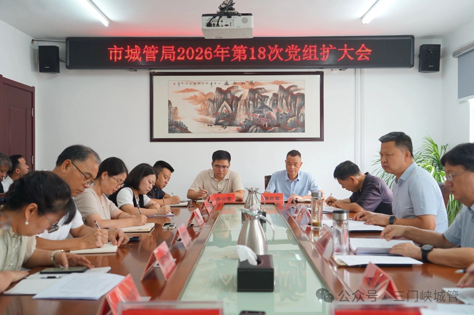 微信图片_2026-09-08_083153_175.jpg