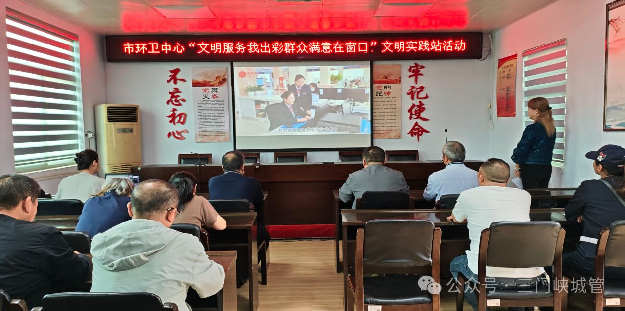 微信图片_2026-09-18_083613_113.png