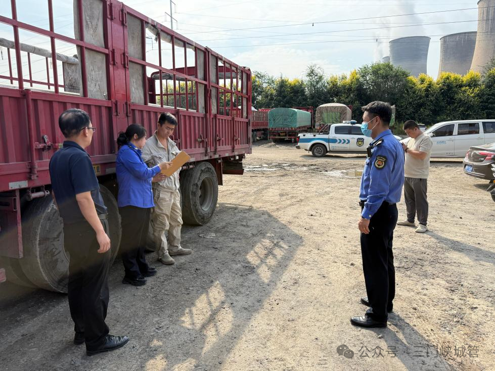 【县市动态】示范区城管执法大队：重拳整治道路抛洒乱象 筑牢城市整洁安全防线
