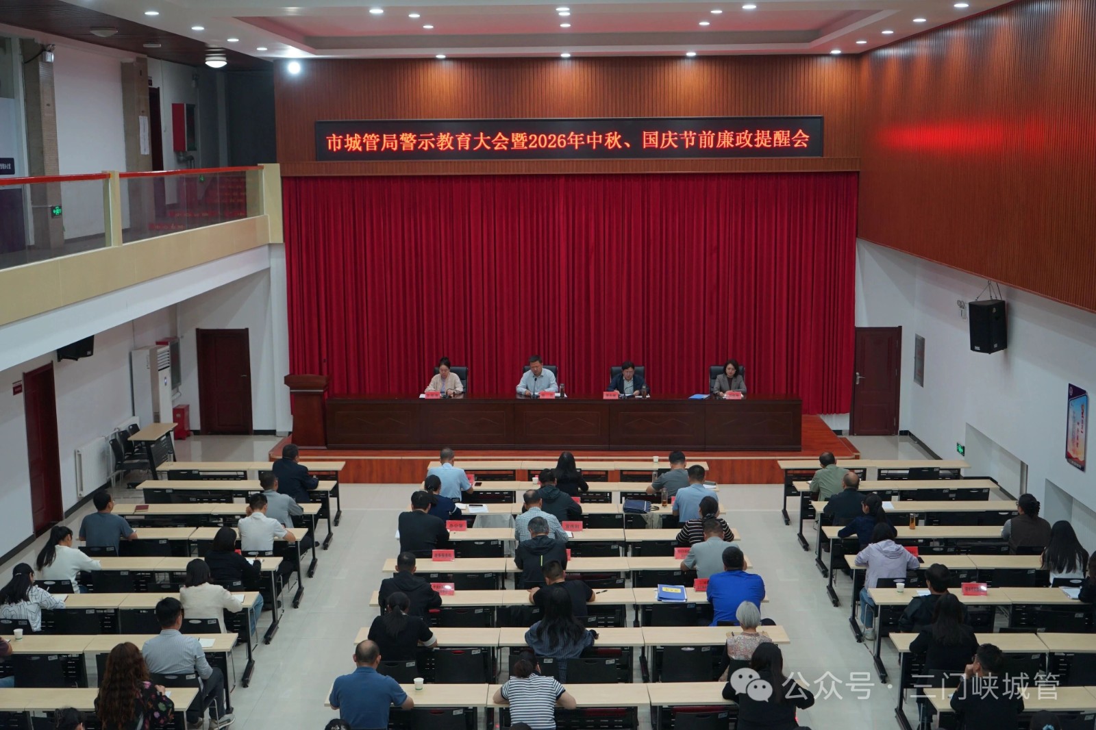 微信图片_2026-09-22_083127_106.jpg