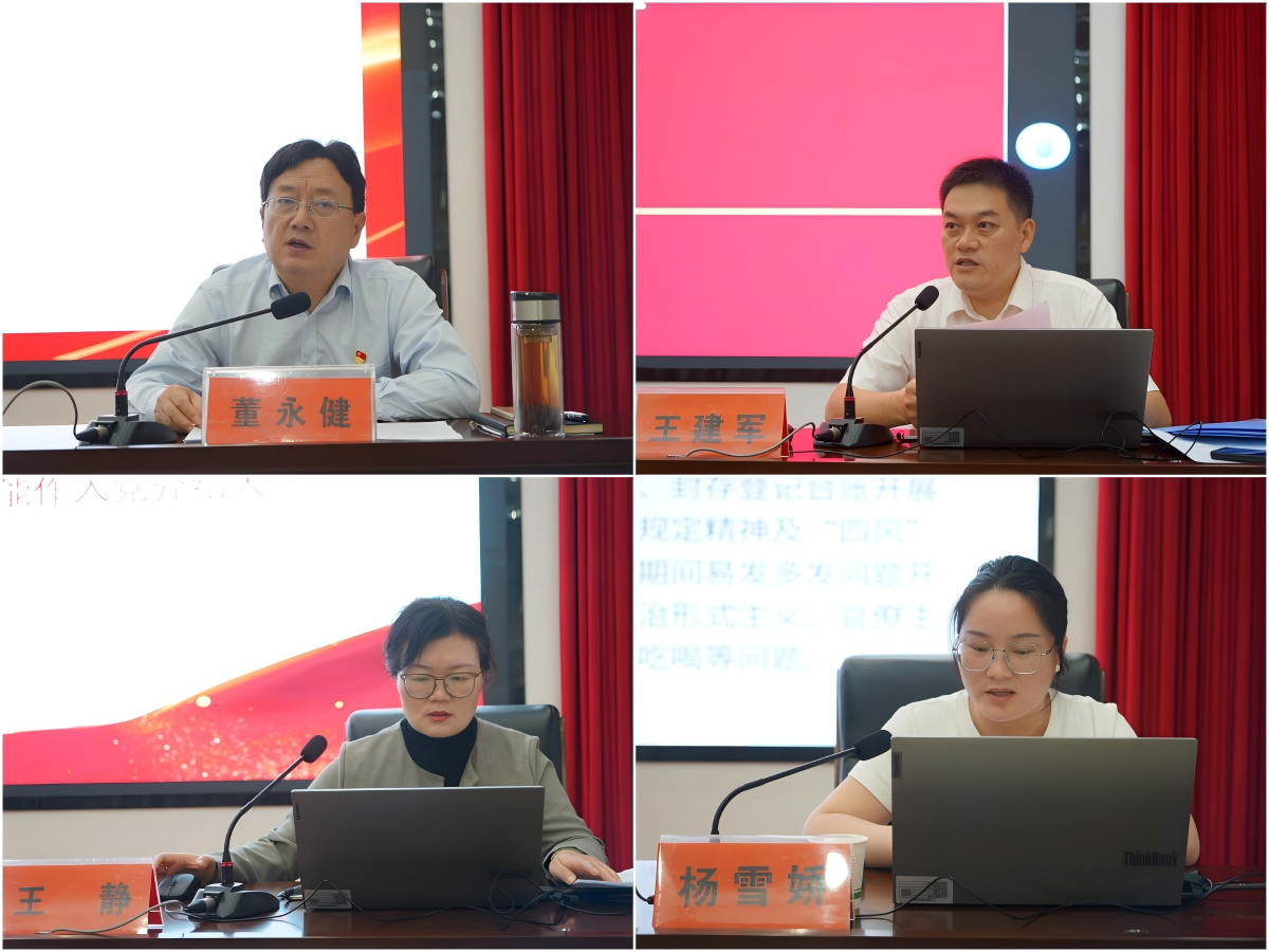 微信图片_2026-09-24_083040_624.png