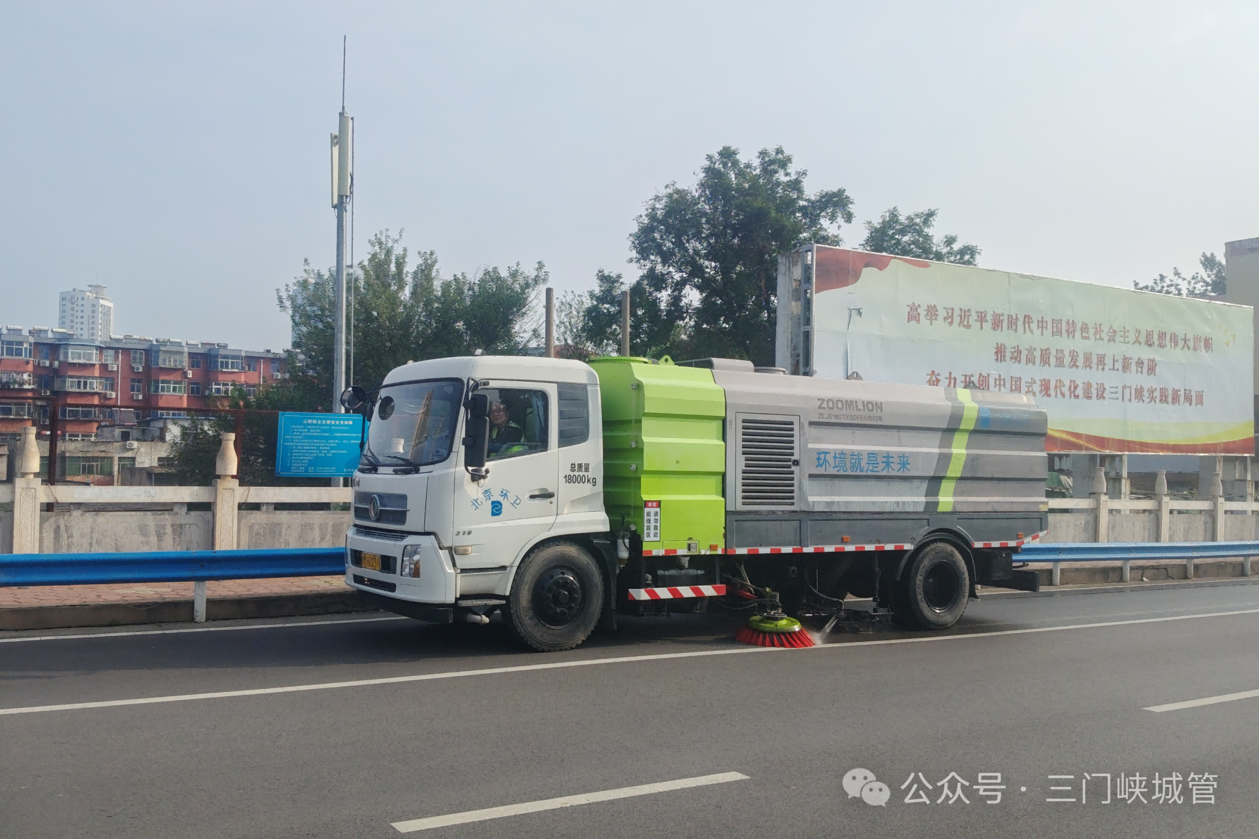 微信图片_2026-09-24_084342_191(1).png