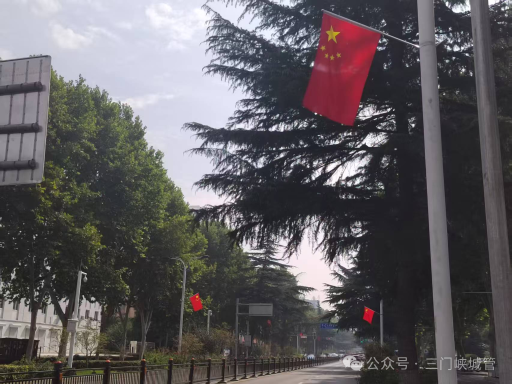 微信图片_2026-09-28_083837_329.png