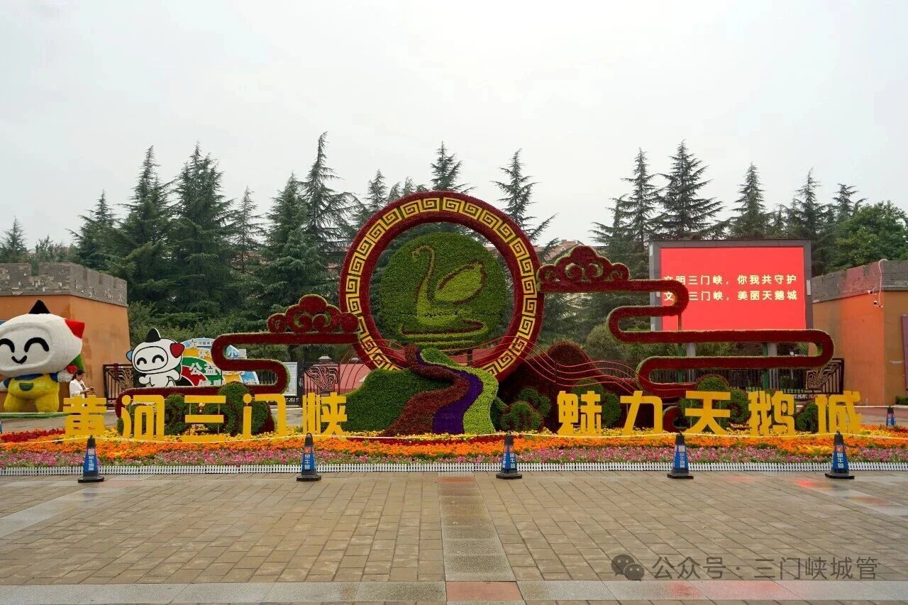 微信图片_2026-09-28_084258_309.jpg