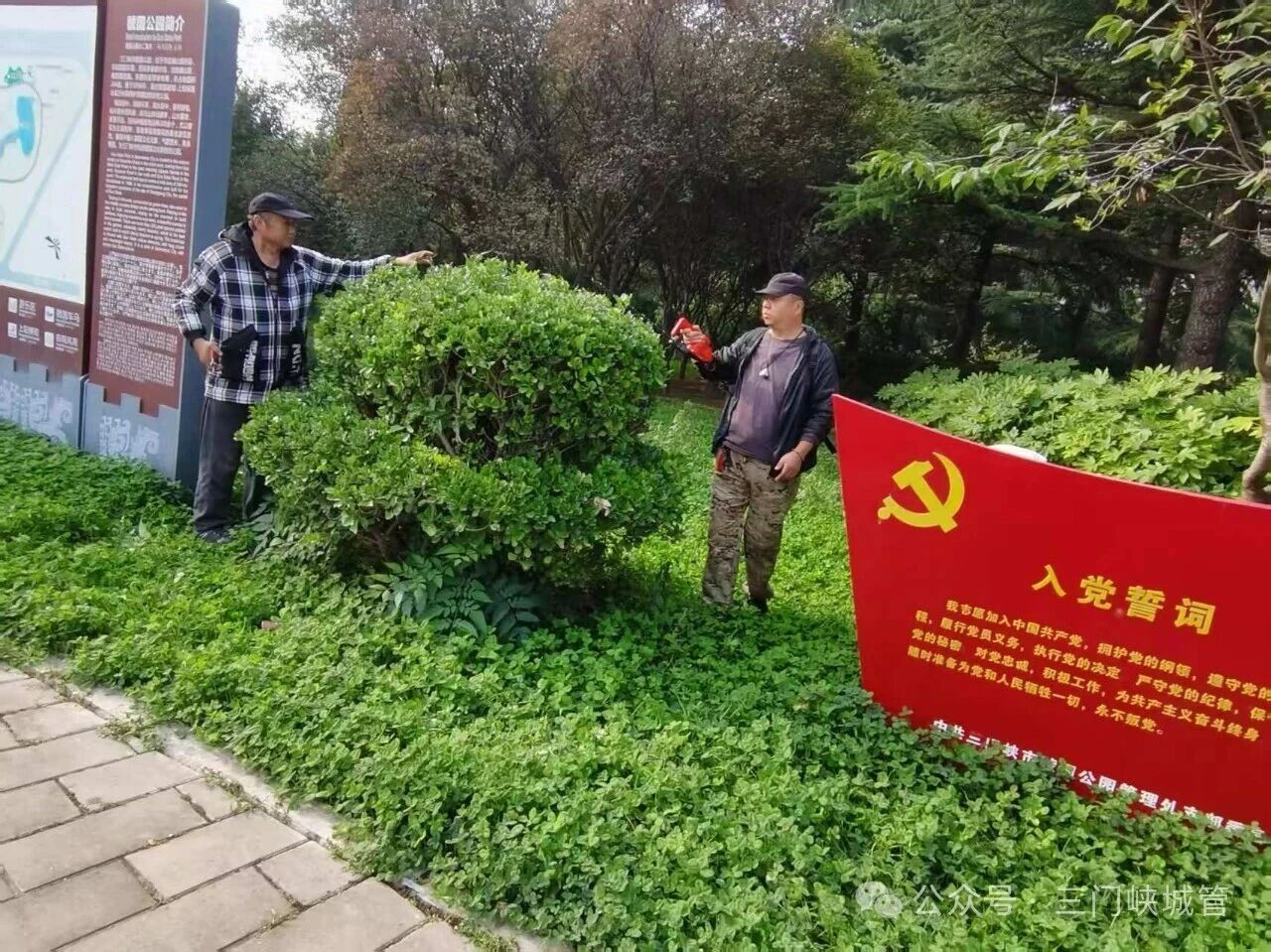 微信图片_2026-10-10_082405_814.jpg