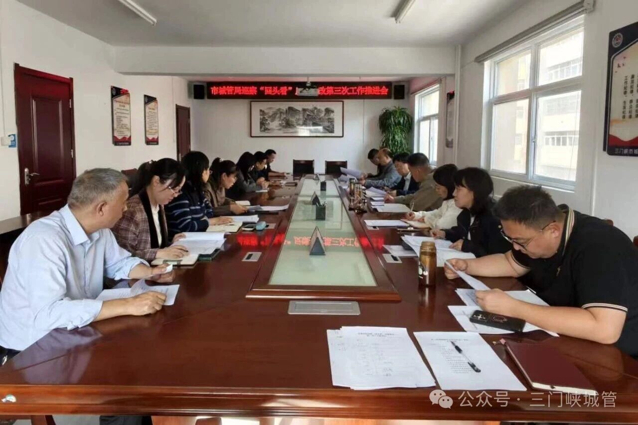 微信图片_2026-10-16_100911_249.jpg 微信图片_2026-10-16_100911_249.jpg