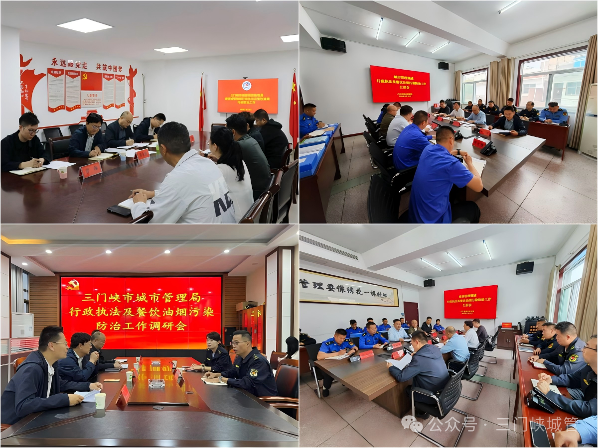 微信图片_2026-10-22_083824_608.png